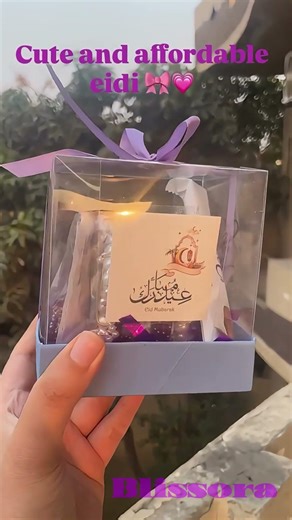 Cute and affordable eid deal