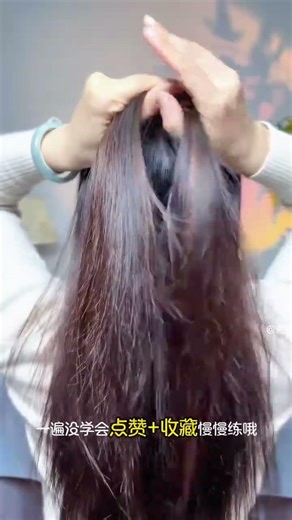 Super simple technique you ll master it after just one look If you ve learned it give