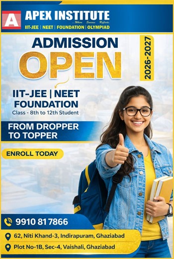 🎯 Class 10 Maths Board Exam 2026 🎯 Struggling with Quadratic Equations? Don’t worry—we’ve got you covered! 📘 Apex Institute, Vaishali (Ghaziabad) brings you ✅ Most Important Board-Oriented Questions ✅ Chapter-wise Quadratic Equations ✅ CBSE Pattern & Previous Year Focus ✅ Concept Clarity Exam Tips 🚀 Strengthen your fundamentals and score full marks in Maths with expert guidance and smart preparation strategies. 📍 Apex Institute – Vaishali, Ghaziabad 📞 Enroll Now & Prepare Smart! #Class10Ma