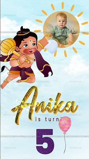 Sunderkand invitation card maker