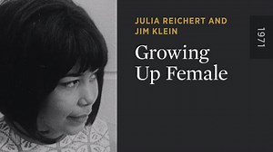 Growing Up Female