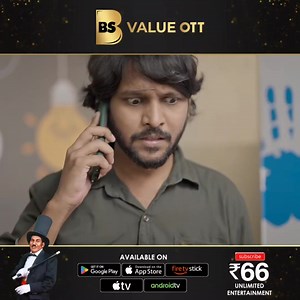 2.4M views · 44K reactions | அம்மாவின் Thug life..!! . Watch all episodes of 'MR.MIDDLE CLASS' now available on BS Value OTT . #Middleclass #men #menlife #unakkennapaa #blacksheep #bsvalue | BlackSheep Studios | Facebook