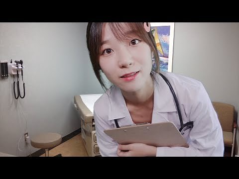 ASMR 日本語 お医者さんの治療💉/ Japanese Doctor ASMR