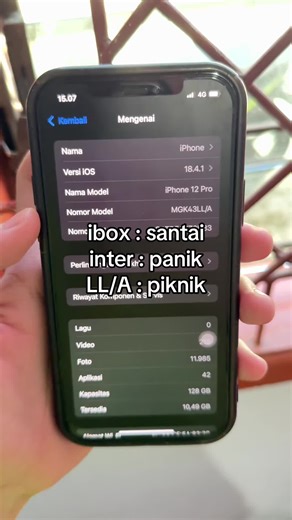 unblock_imei_paui on TikTok