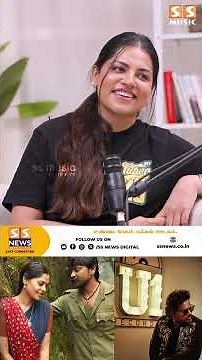 நான் நேரா பொய் Yuvan கால்ல விழுந்துட்டேன்..! SS Podcast ft. Krishna