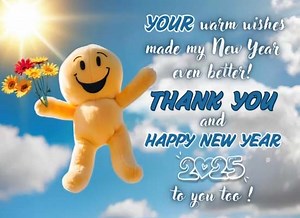 Thank You 2026!
