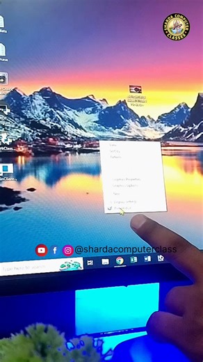 2.4K views | PC या Laptop में Wallpaper कैसे Set करें और Windows 10 / Windows 10 Pro में Wallpaper & Lock Screen Change करने का आसान तरीका। #reels #viral #tranding #wallpaper #tips #trick #computer #pc #viral #tranding @ [122228200526106181:49210:@highlight] | Aniket Kumar | Facebook