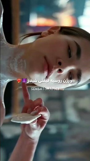 Neposlushnaya2023فیلم جذاب شیطنت 🔥🤤فیلم نافرمانی 🙈فیلم شیطنت