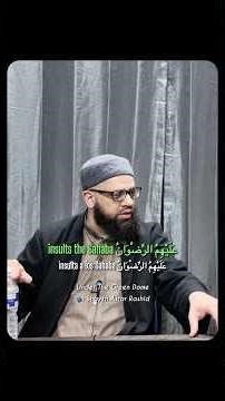 Muslim scholar fighting each other while Muslims are persecuted around the globe | Sh. Asrar Rashid