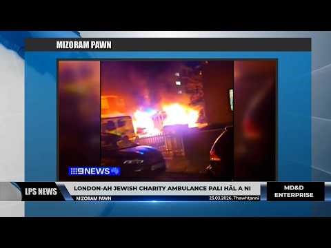 23 MARCH 2026 LPS MIZORAM PAWN