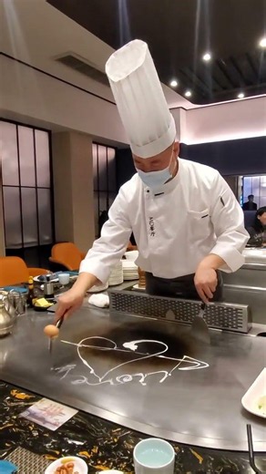 Egg is thrilled #Teppanyaki #Creative Cuisine #Thanks to those who like my videos