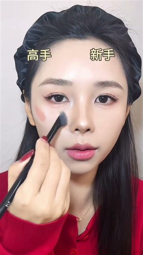 Mastering Contouring: My Expert's Top Tips Revealed