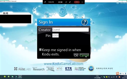 【Kodu game lamb新手教学】创建世界、搭建世界、保存世界