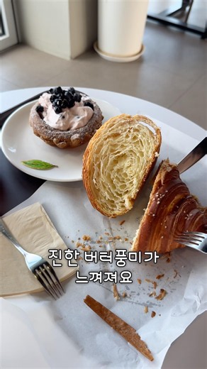 강릉 사천해변 베이커리카페