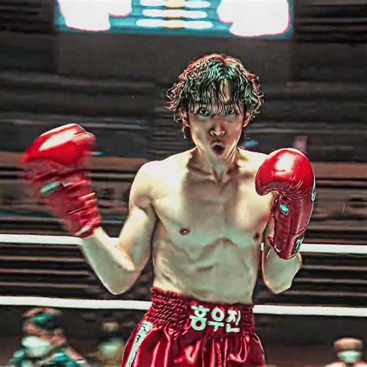 all started from this punch😁