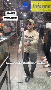 40 reactions | 9211291202 for order ❌❌COD❌❌. INFORMAL, shop no K-4, Mangal bazaar, Laxmi Nagar,Near V mart. Opp SBI bank,delhi 92 Informal dress code Varun Gupta | Informal dress code | Facebook