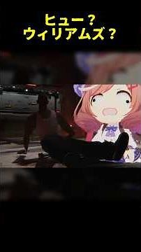 [Pragmata] A CJ conversion mod actually exists. [mod] #shorts