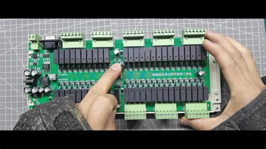 GYJ-0325 STC32G12K128单片机 设计的 50路继电器可编程控制开关量输出板 支持RS232 RS485通讯及遥控控制电路
