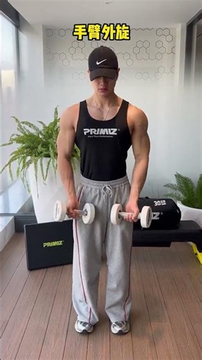 How to Get Broad Shoulders: The Ultimate Guide