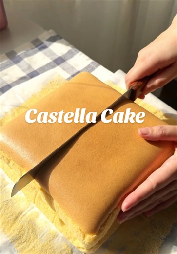 Delicious Castella Cake Recipe to Try Today