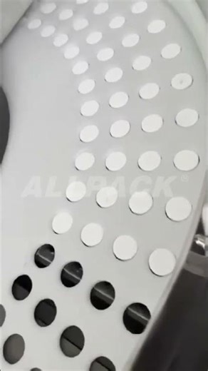 Why Are More Pharma Factories Using Strip Packing Machines?