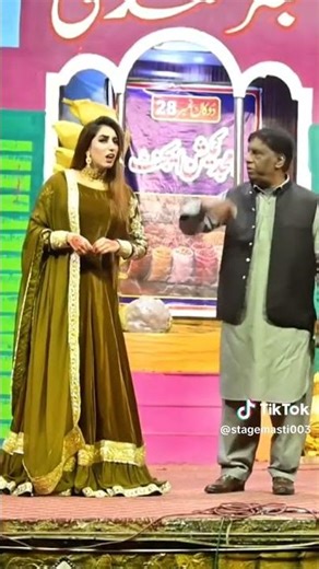 ZARA AKBAR Download 2026 04 10T022807 712