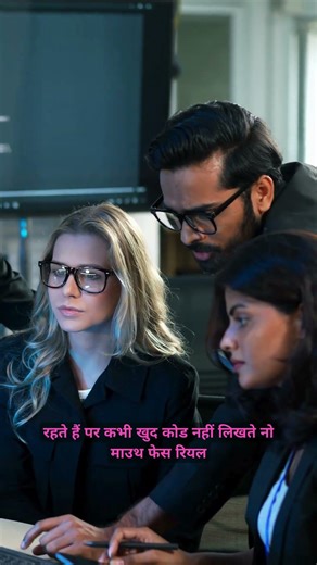 👉 “Coding seekh rahe ho? Ye galti mat karna ❌🔥” #coding