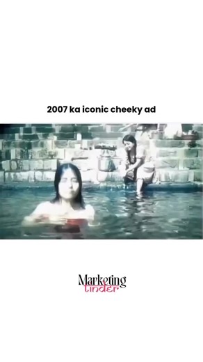 MarketingTinder | Amul Macho’s Yeh To Bada Toing Hai proves that bold, cheeky ads can be fun, flirty, and totally memorable #amulmacho #yehtobadatoinghai... | Instagram