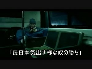 エミネムさんがフィジカルコンピューティングについて教えてくれるよ！