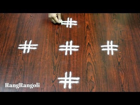 Easy Geethala Muggulu | Simple Padi kolam | Lines Rangoli | RangRangoli