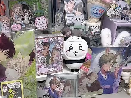 01👾在抖音记录美好生活20231115