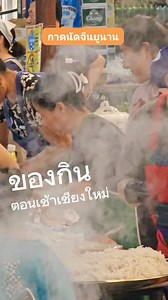 730K views · 10K reactions |...