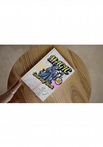 25-Page Magic Coloring Book – Printable Enchanted Spells, Wizards, and Magical Creatures for Kids and Adults