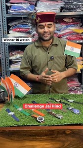 47K views · 1.1K reactions |  BADKA JI CHALLENGE  3 Comment • 3 Share • Follow • Like — Compulsory!  Winner ko milenge 10 Watches – FREE! Result Date: 21 August 2025 Participate Karne Ka Tarika:1️⃣ Is post ko Like karo ❤️2️⃣ Follow @badkaji_official3️⃣ Post par 3 comment karo (alag-alag) ✍️4️⃣ Apne 3 friends ke sath share karo  Winners 21 August ko announce honge!⚡ Jaldi karo, mauka mat gavaao! | Sai collection Garli | Facebook