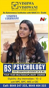 3.5K views | BS Psychology vs BSc Psychology – What’s the Difference..? #BSPsychology #BSCPsychology #NTVNews #NTVTelugu | Ntv Telugu | Facebook