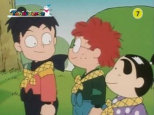 Ninja Boy Rantaro Season 7 Episode 17 The Last Coin / Danger! / Hanabusa's Deadly Sword