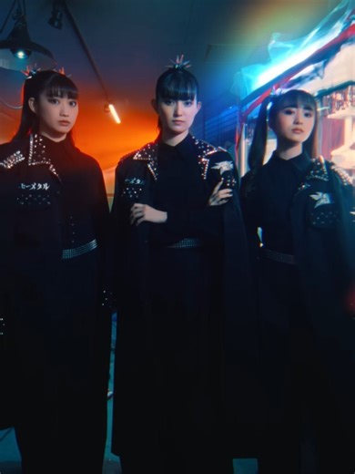 Babymetal's New Headbanger Song: An Epic Metal Remix