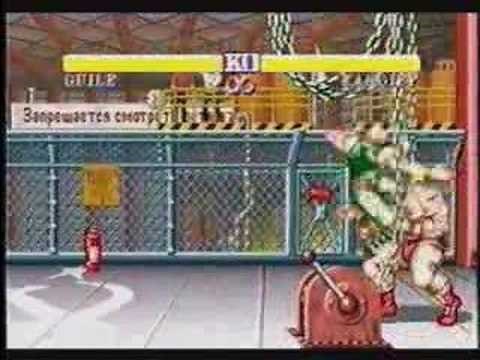 Guile Street Fighter 2: World Warrior Combos