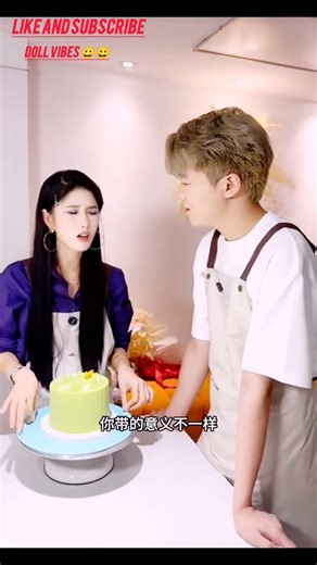 Shu ka cake 🎂🎂😻 #shorts #viral