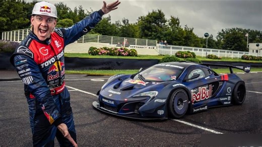 改装3转子的迈凯伦P1无限制漂移车