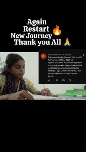 RESTART🔥NEW JOURNEY #bscnursing #motivation #shortsfeed #aiims #viral