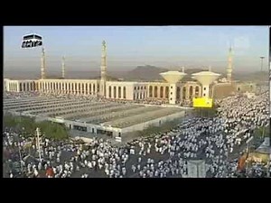 Arriving at Arafah - Hajj 2013/1434AH