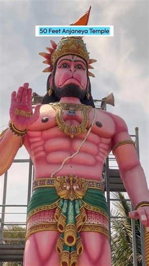 50-Feet Anjaneya Near Bengaluru 🙏 | Powerful Hanuman Temple