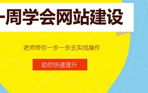 cms如何建站？怎么建网站详细步骤。