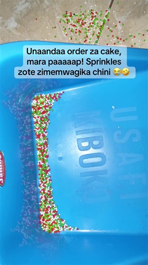 Tamu na nzuri: Cake za kila occasion