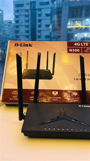 D-Link Router Setup and Features Explained