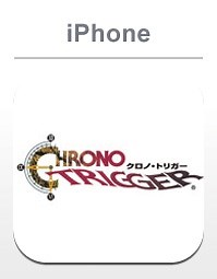 Chrono Trigger
