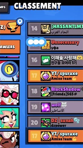 je l'ai fait 🫡...