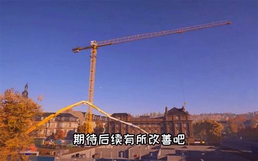 【建筑模拟器】Construction Simulator多人合作土木建造游戏
