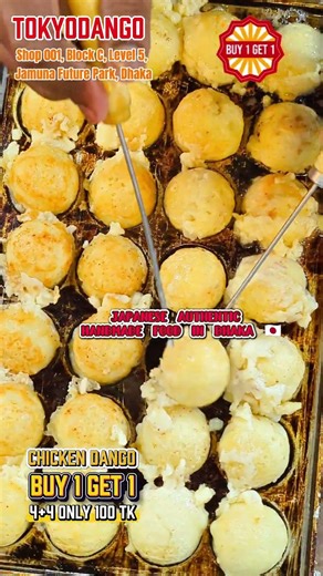 Japanese food restaurants in Dhaka 🇯🇵 Takoyaki, GYOZA & others available TOKYODANGO